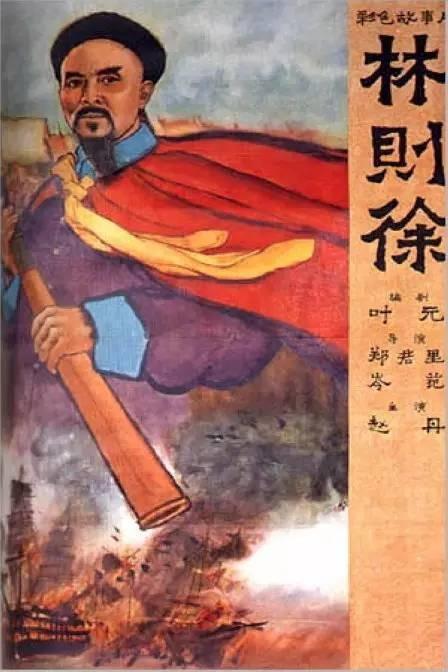 三重大学酒店管理毕业证